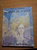 Carte pentru copii - poarta de sticla - din anul 1982
