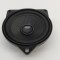 Difuzor ușă dreapta față BMW 7 F01, F02 2011 OEM: 9133410 | 28441612