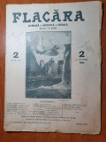 Flacara 17 decembrie 1921-teatrul bulandra,victor eftimiu,ion pilat