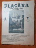 flacara 17 decembrie 1921-teatrul bulandra,victor eftimiu,ion pilat