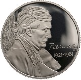 Ungaria 10 000 Forint 2021 Pilinszky J&aacute;nos Proof.