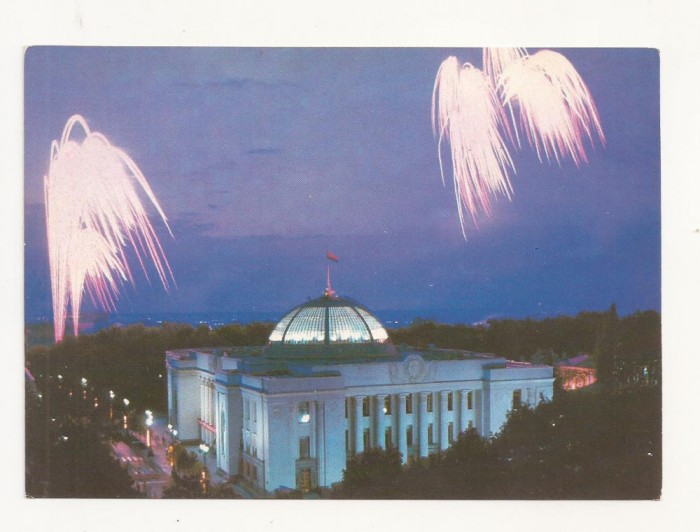 CP3 -Carte Postala - UCRAINA - Kiev , Cladirea Verkhovna Rada, necirculata 1981