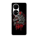 Husa compatibila cu Huawei Nova Y70 model The King, Silicon, TPU, Viceversa, Transparent, Carcasa