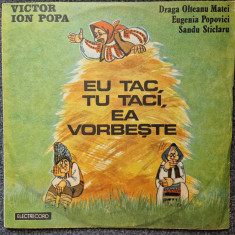 EU TAC, TU TACI, EA VORBESTE - Victor Ion Popa (DISC VINIL)