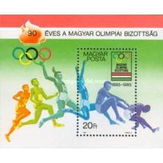 Ungaria 1985 - Comitetul Olimpic, colita neuzata