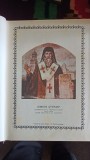 Biblia Cantacuzino ediție jubiliara 1988