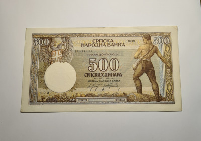 Serbia 500 Dinara 1942 AUNC foto