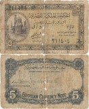 1940 , 5 piastres ( P-164a.2 ) - Egipt