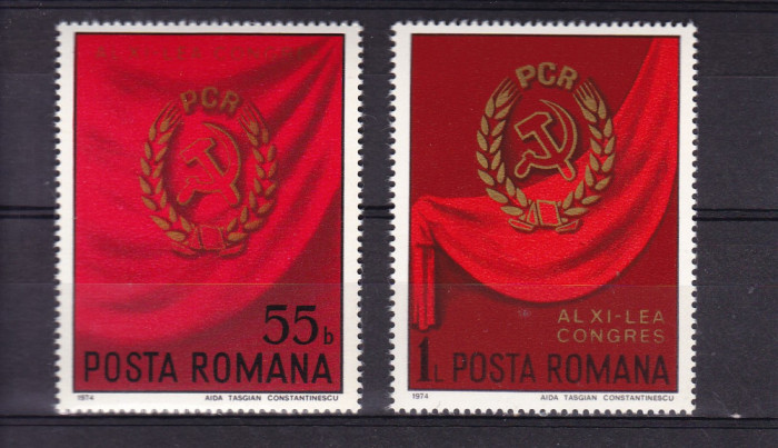 ROMANIA 1974 LP 865 CONGRESUL AL XI-lea P.C.R.SERIE MNH