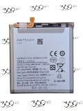 Baterie Samsung EB-BS901ABY