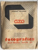 Pachet Hartie fotografica alb negru AZO 13x18cm 25 buc., sigilat, comunism, anii 80, Azomures, industrie romaneasca, epoca de aur