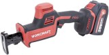 Fierastrau sabie Worcraft CSS-S20LiBA 20V Li-Ion brushless ShareSYS