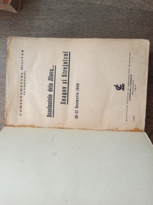 Asasinatele de la Jilava Snagov si Strejnicul 26- 27 noiembrie 1940 foto