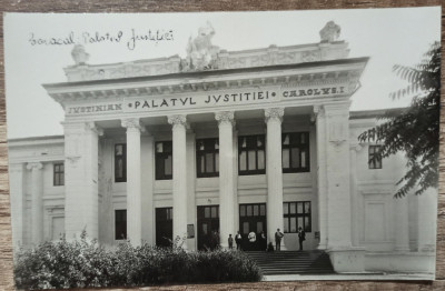 Caracal, Palatul Justitiei// CP foto Libraria Barat foto