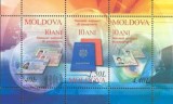 MOLDOVA 2005, Sistemul National de Pasapoarte - 10 ani, MNH, bloc neuzat