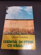 Izbanda in stepa cu nagara - Florea Ceausescu foto
