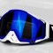 Ochelari Atv/Cross/Enduro/Downhill/Ski pinlock ready