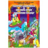 Colectiv - Sindbad Marinarul. Ali Baba si cei patruzeci de hoti - 111812