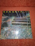 Omega Gammapolis Gatefold Pepita 1979 vinil vinyl