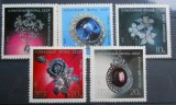 AFR 1971 SERIE RUSIA MNH