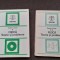 TRAIAN CRETU Fizica Teorie Si Probleme 2 VOLUME 5/2