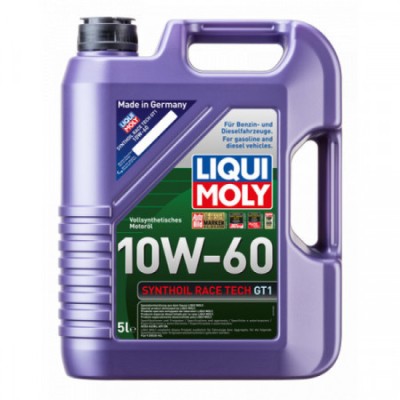 Ulei motor Synthoil Racetech GT1 10W-60 5 litri foto