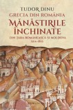 Grecia din Rom&acirc;nia - Paperback brosat - Humanitas