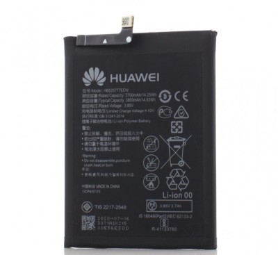 Acumulator Huawei P40 (ANA-LNX9, ANA-LX4) HB525777EEW, OEM foto