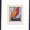 TSV$ - 1971 LP 774 REPRODUCERI DE ARTA II - MARINA, COLITA DANTELATA MNH/** LUX