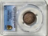 1 Leu 1906 MS63 (UNC) Luciu Batere, Carol I, 40 Ani Domnie. Moneda Romaneasca