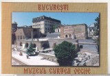 bnk cp Bucuresti - Muzeul Curtea Veche - necirculata