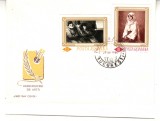 C12 - FDC Romania - Reproduceri de arta - LP633 - 1966