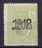 ROMANIA - 1918 CAROL I TIPOGRAFIATE SUPRATIPAR 1918 - SUPRATIPAR RASTURNAT, Nestampilat
