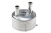 Radiator ulei motor, Termoflot Audi A3 1.6, 2.0fsi, Tfsi 2003-2012, Vw Golf 5 1.6, 2.0fsi 2003-2008, Golf 6 1.6 2008-2012, Jetta 1.6, 2.0fsi, Tfsi 20