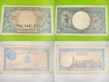 A462A-BANCNOTE ROMANIA REGALISTA-RSR-ROMANIA MODERNA