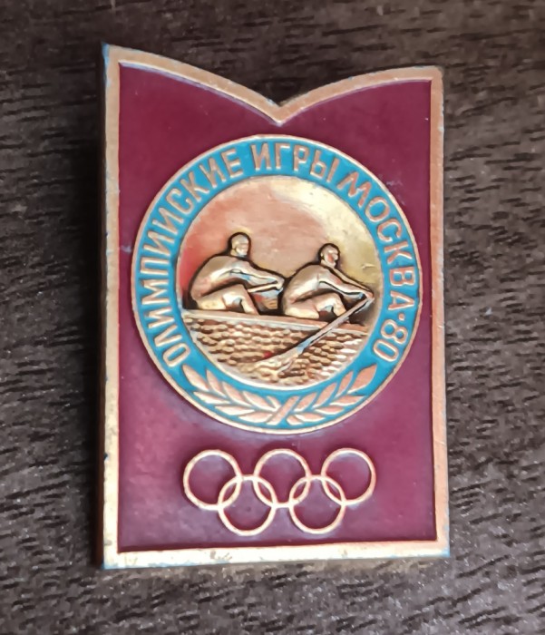 QW9 N7 2 - Insigna - tematica sport - JO Moscova 1980 - canotaj