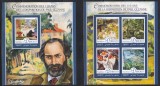 Djibouti 2016 - A 110-a aniversare a morții lui Paul C&eacute;zanne, Coliță + Bloc + 4 Colițe DE LUX, SET COMPLET, 6 POZE, MNH