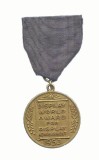 AMS# - MEDALIA USA, DISPLAY WORLD AWARD FOR DISPLAY ACHIEVEMENT 1953