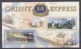 ROMANIA 2010 LP 1878 a ORIENT EXPRES EMISIUNE COMUNA ROMANIA AUSTRIA BLOC STARE MNH