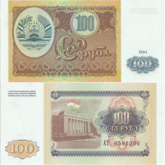 1994, 100 Rubles (P-6a) - Tadjikistan - stare UNC
