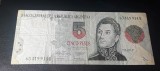 Bancnota 5 pesos 1992 din Argentina
