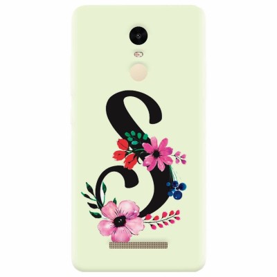 Husa silicon pentru Xiaomi Remdi Note 3, Litera S foto