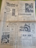 scanteia tineretului 2 august 1962-regiunea suceava,targoviste,sinaia,iasi