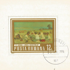 #Romania, LP 836/1973, Reproducer de arta - Munca, colita dantelata, oblit.