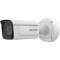 Camera de supraveghere IP Bullet 2MP Hikvision IDS-2CD7A26G0/P- IZHS(2.8-12MM)(C), lentila