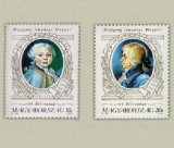 Cumpara ieftin Ungaria 1991- Ziua marcii postale, Mozart, serie neuzata