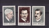 ROMANIA 1981 LP 1023 ANIVERSARI - COMEMORARI SERIE MNH