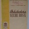ARHITECTURA VECHE RUSA, 1949