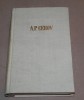 OPERE. VOLUMUL II: POVESTIRI 1883-1884 de A.P CEHOV 1955