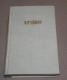 OPERE. VOLUMUL II: POVESTIRI 1883-1884 de A.P CEHOV 1955